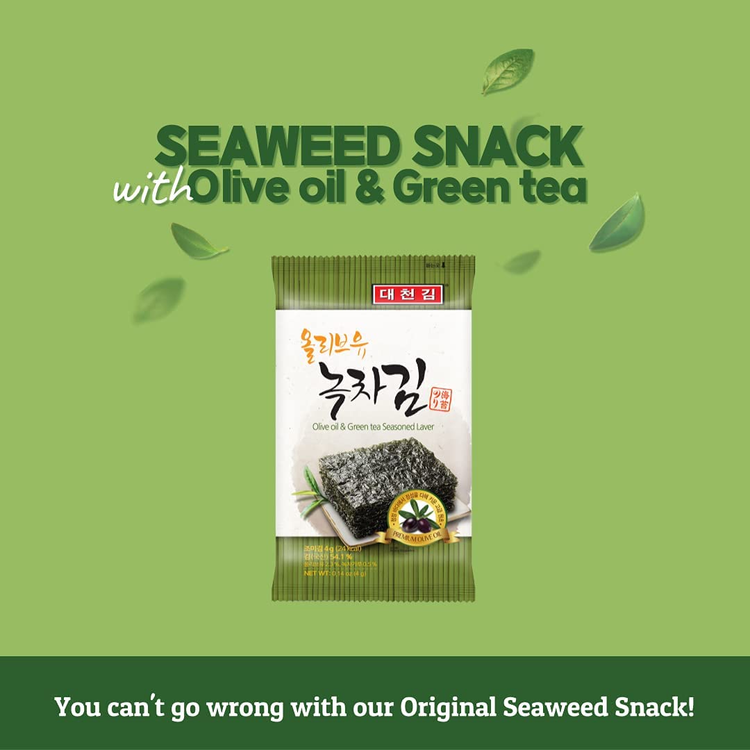 CHOI'S 1 seaweed sheet close-up texture, crisp roasted surface for crunch