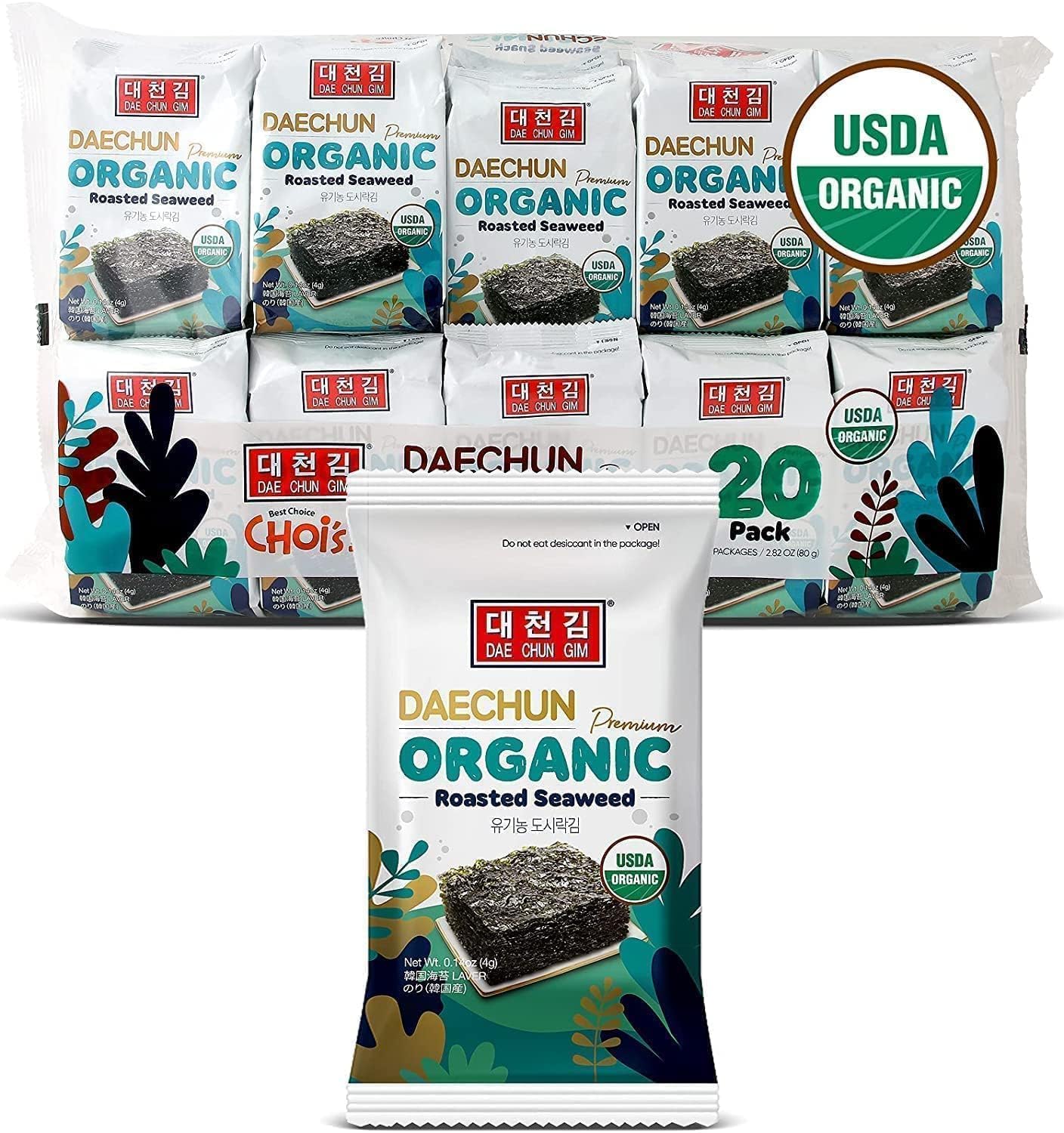 CHOI'S 1 front packaging of DAECHUN 20-pack showing organic label and portability