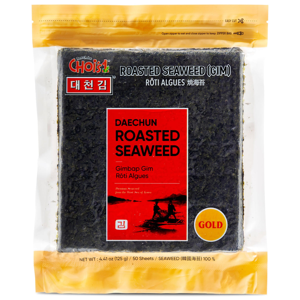 CHOI'S 1 pack front view showing gold-grade label and 50 sheets, keeps pantry-ready
