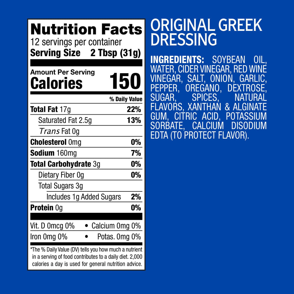 Christie's Dressings & Marinades poured over mixed salad to add bright Mediterranean flavor