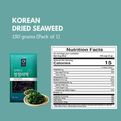 Chung Jung One dried flakes close-up highlighting delicate texture and quick rehydrate