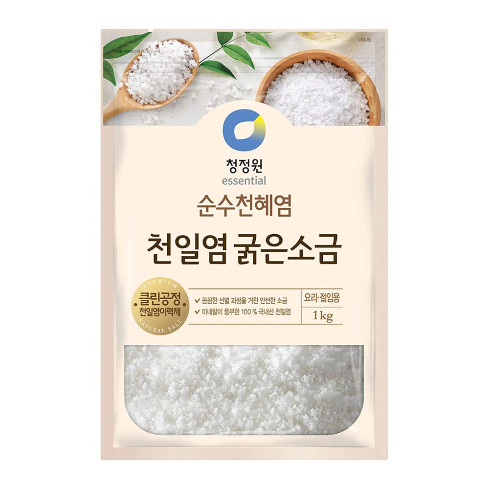 Chung Jung One front packaging showing 1kg bag and Sinan origin, ensures authentic quality