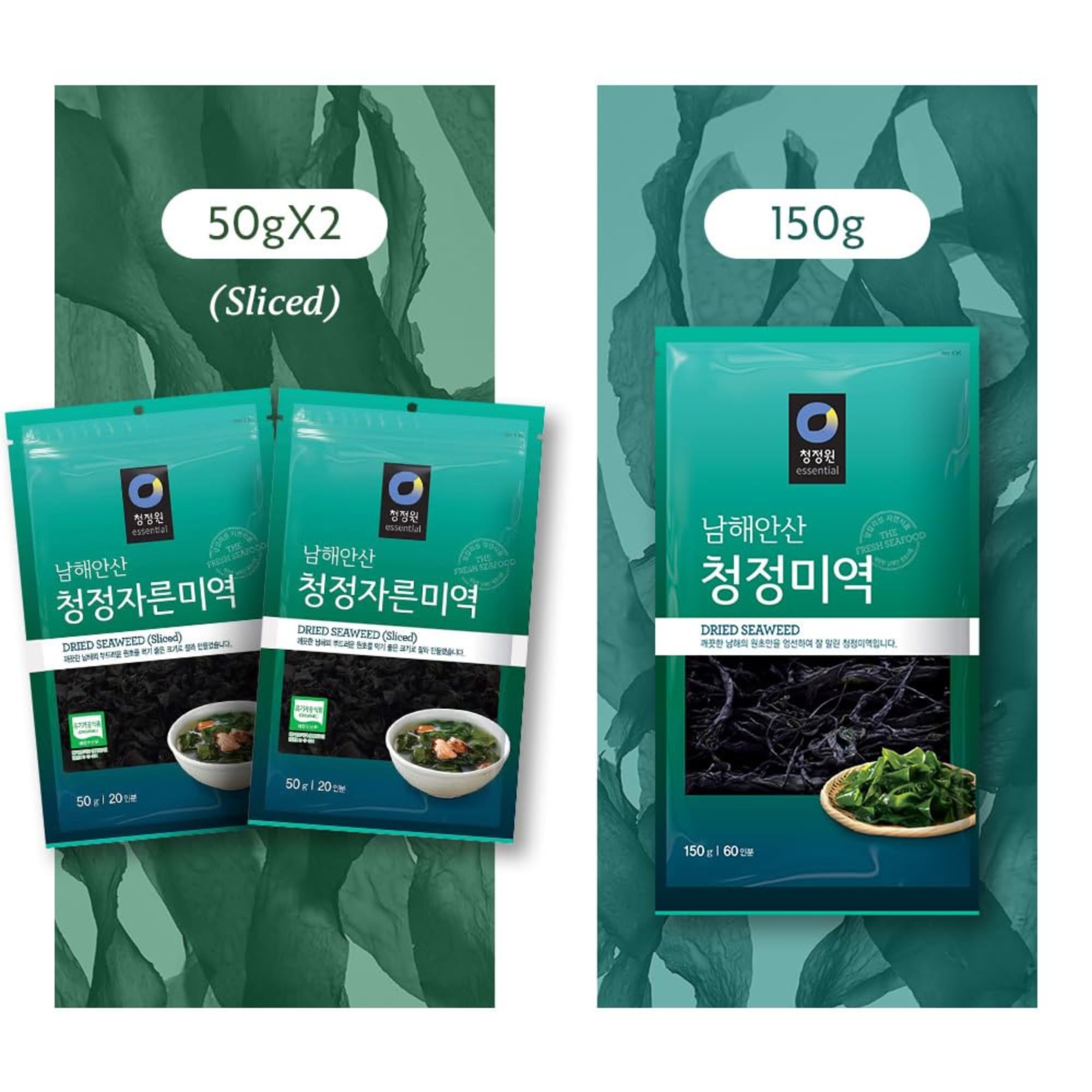 Chung Jung One ingredient label showing Namhae origin and clean sourcing benefit