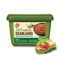 Chung Jung One front tub showing packaging and size benefit