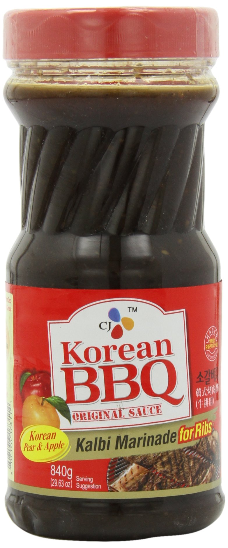CJ front label showing product name and bottle for easy identification