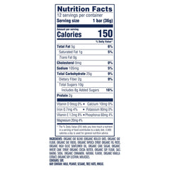 Clif Kid ZBar single bar unwrapped with visible icing for a tasty snack