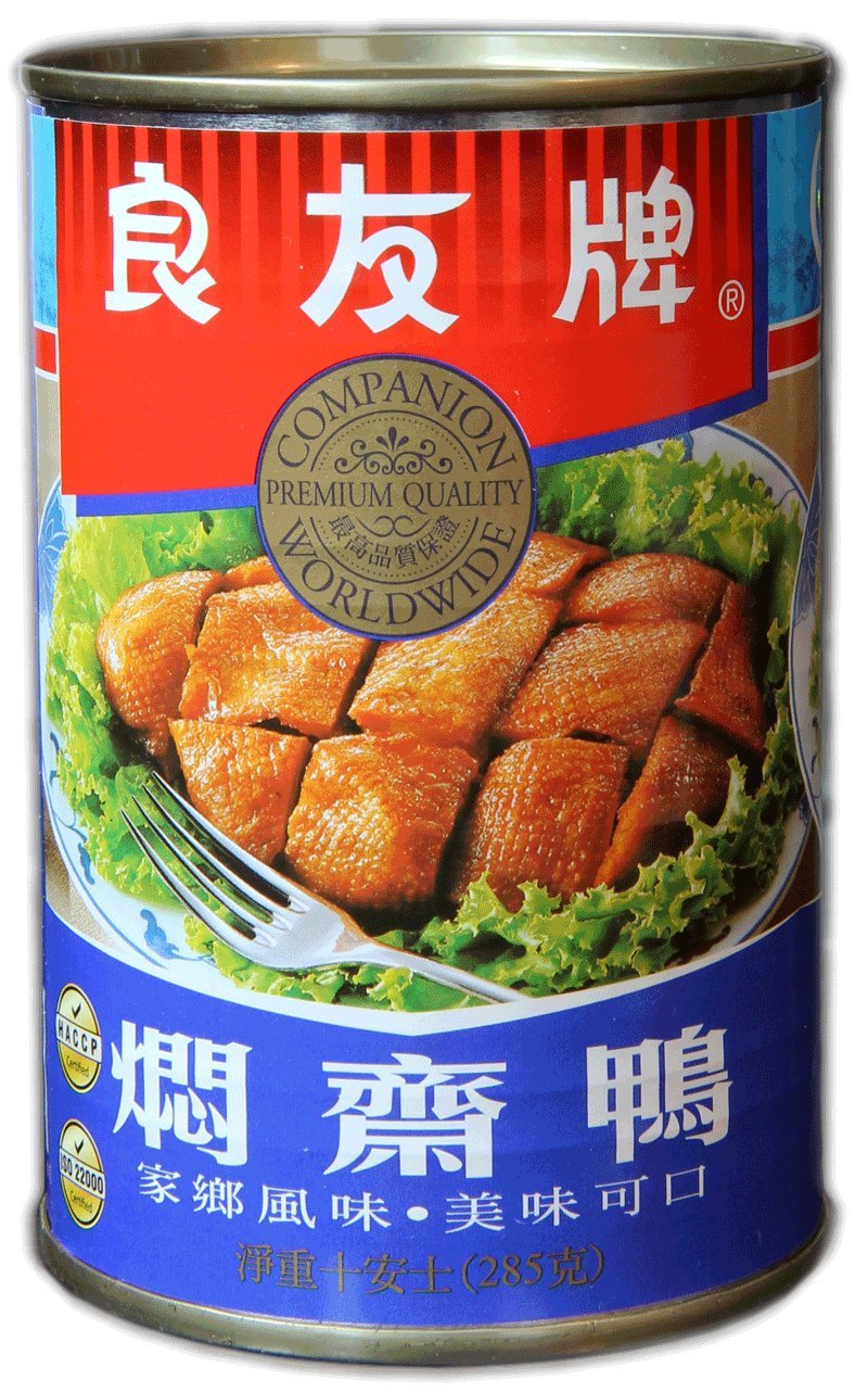 Companion Peking Vegetarian Roast Duck open can with large pieces ready to shred and save time