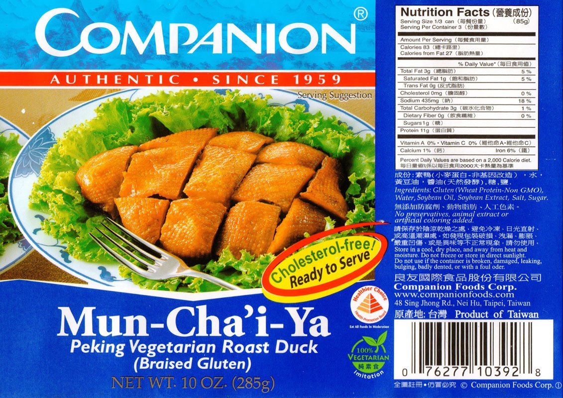 Companion Peking Vegetarian Roast Duck plated in a stir-fry showing versatility and quick meal prep