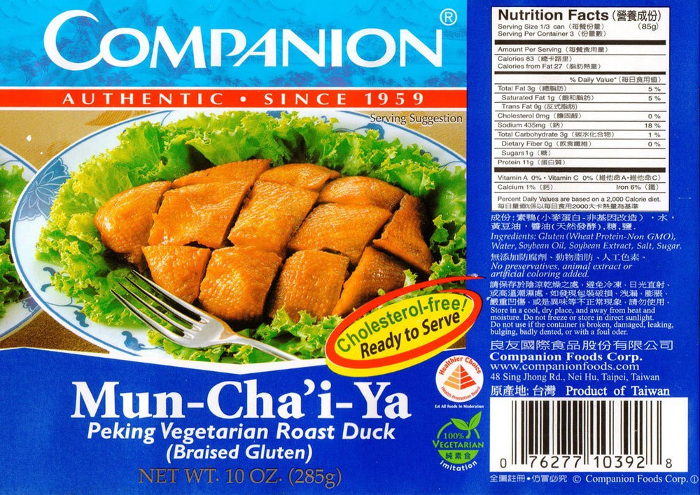 Companion Peking Vegetarian Roast Duck plated in a stir-fry showing versatility and quick meal prep