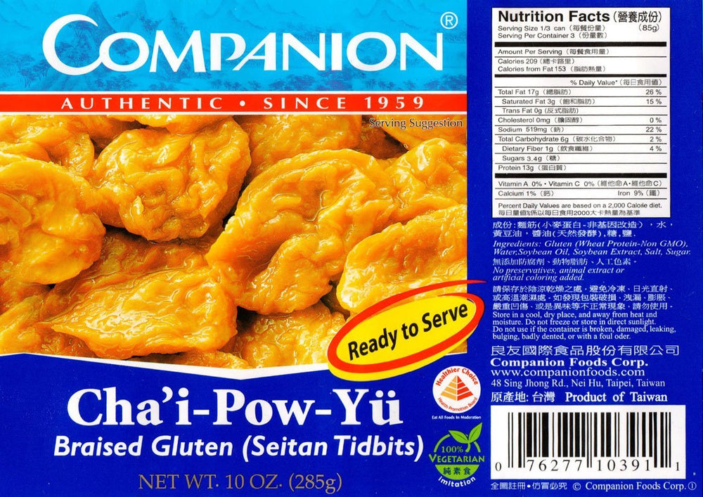 Companion seitan on plate for scale showing portion size and easy serving benefit