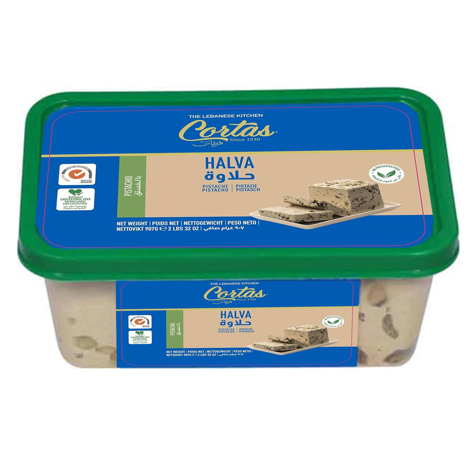 Cortas front packaging of pistachio halva showing brand and weight, ideal gift