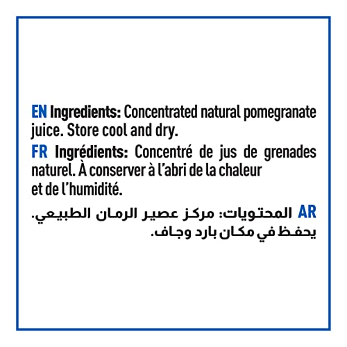 Cortas pomegranate molasses pouring close-up highlighting syrupy texture and sheen