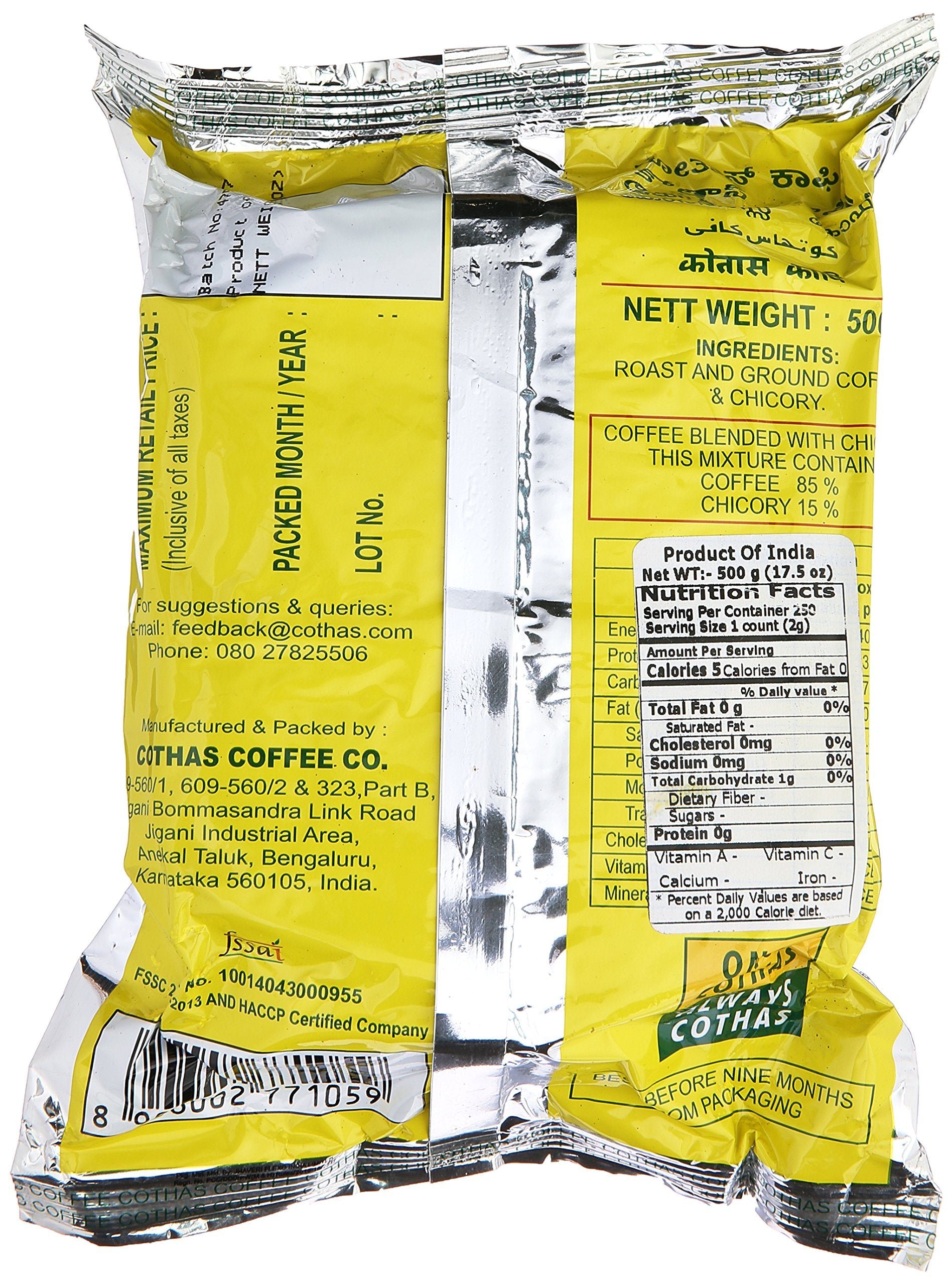 Cothas Coffee pour into cup highlighting rich color and inviting aroma