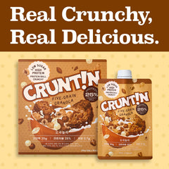 CRUNTIN crunchy grain balls close-up showcasing satisfying texture