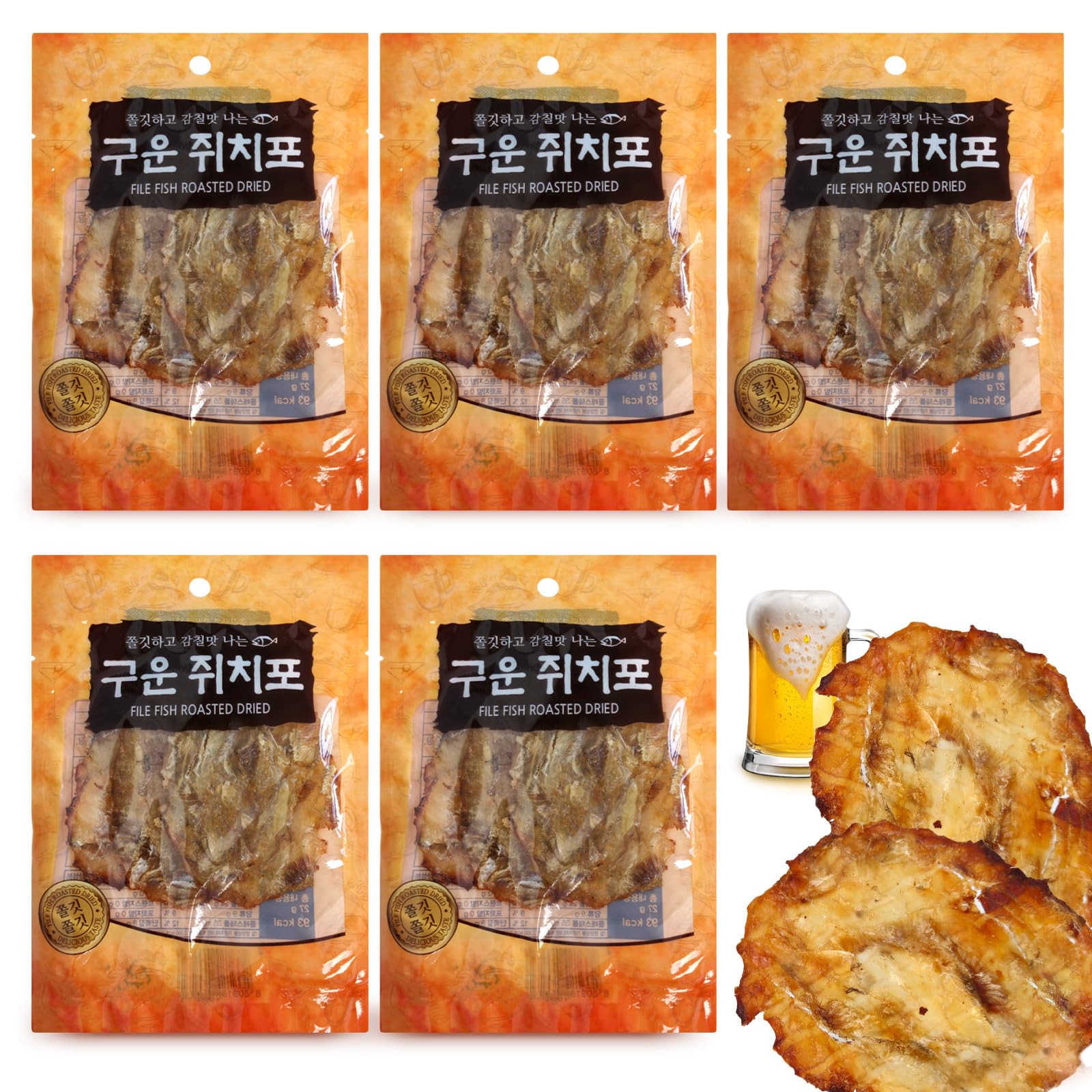 CUTIE MANGO front packaging showing five sealed jwipo packs and product name benefit fresh packaging