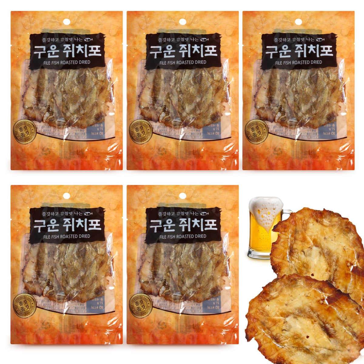 CUTIE MANGO front packaging showing five sealed jwipo packs and product name benefit fresh packaging