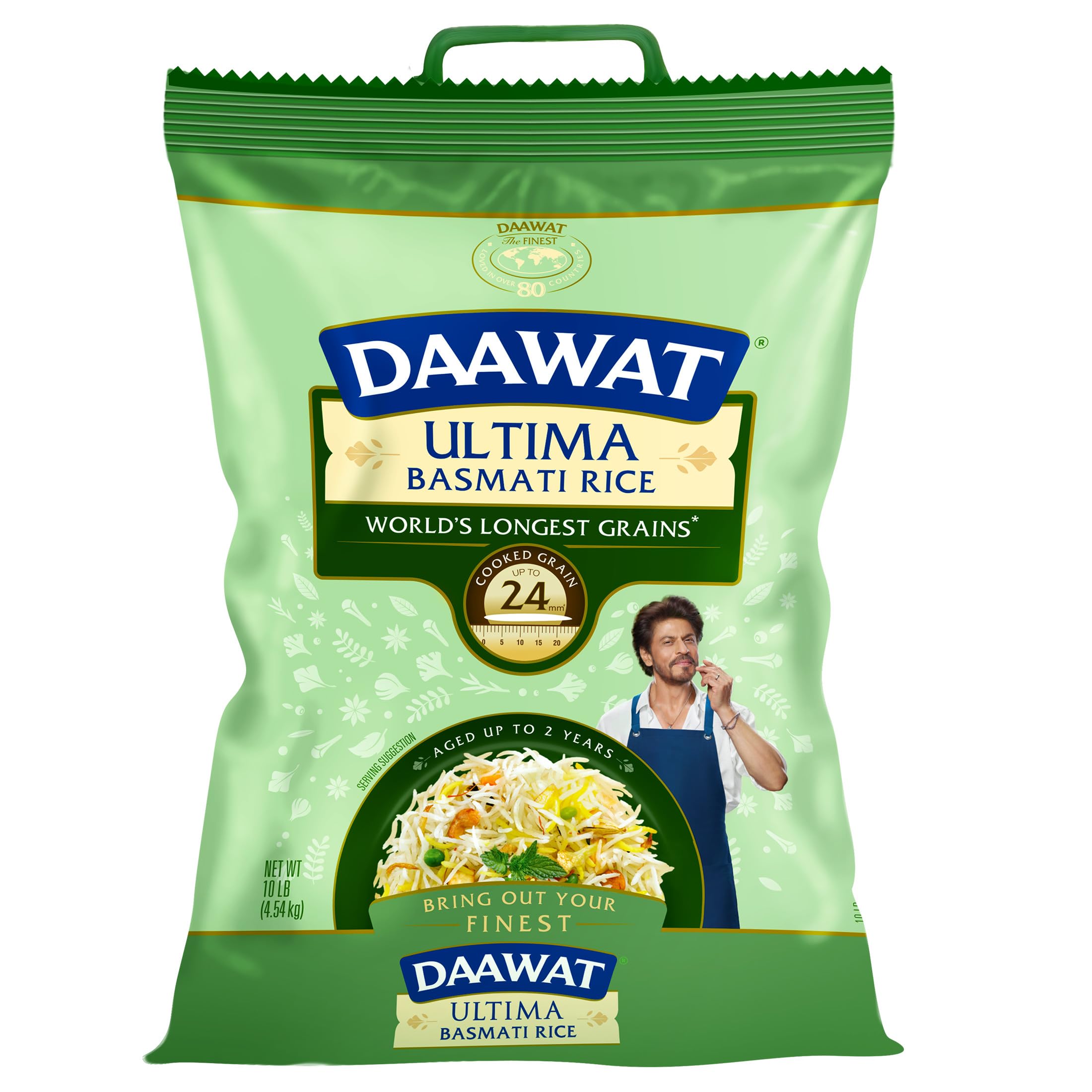 DAAWAT 10 lb front bag showing packaging and premium rice