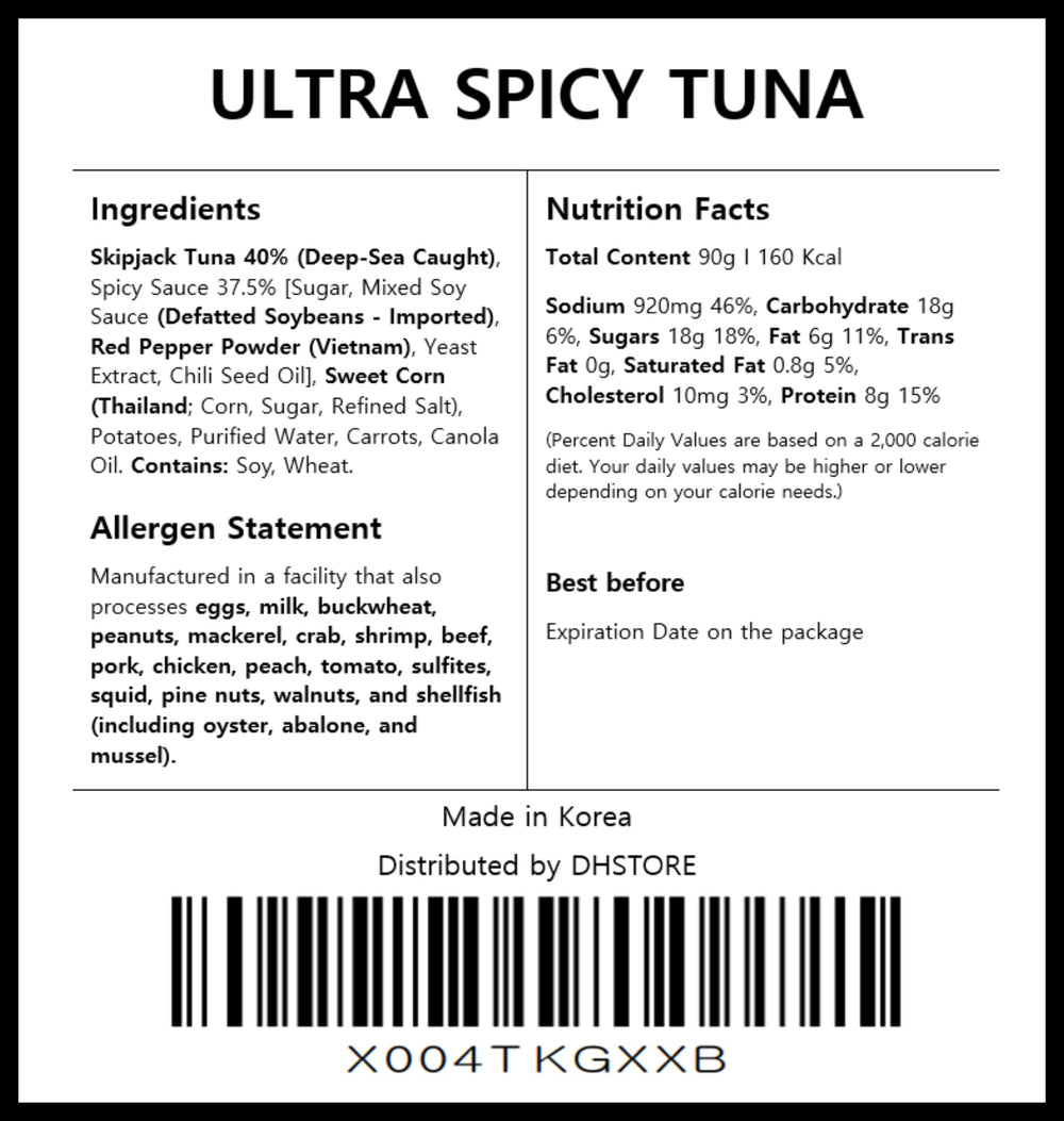DAHLORE Dongwon label and nutrition panel close-up for ingredient transparency