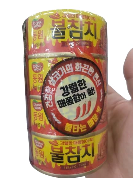 DAHLORE Dongwon tuna flakes detail showing quality tuna and protein boost