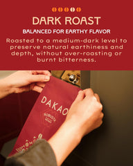 Dakao espresso shot pouring with crema, demonstrates rich concentration