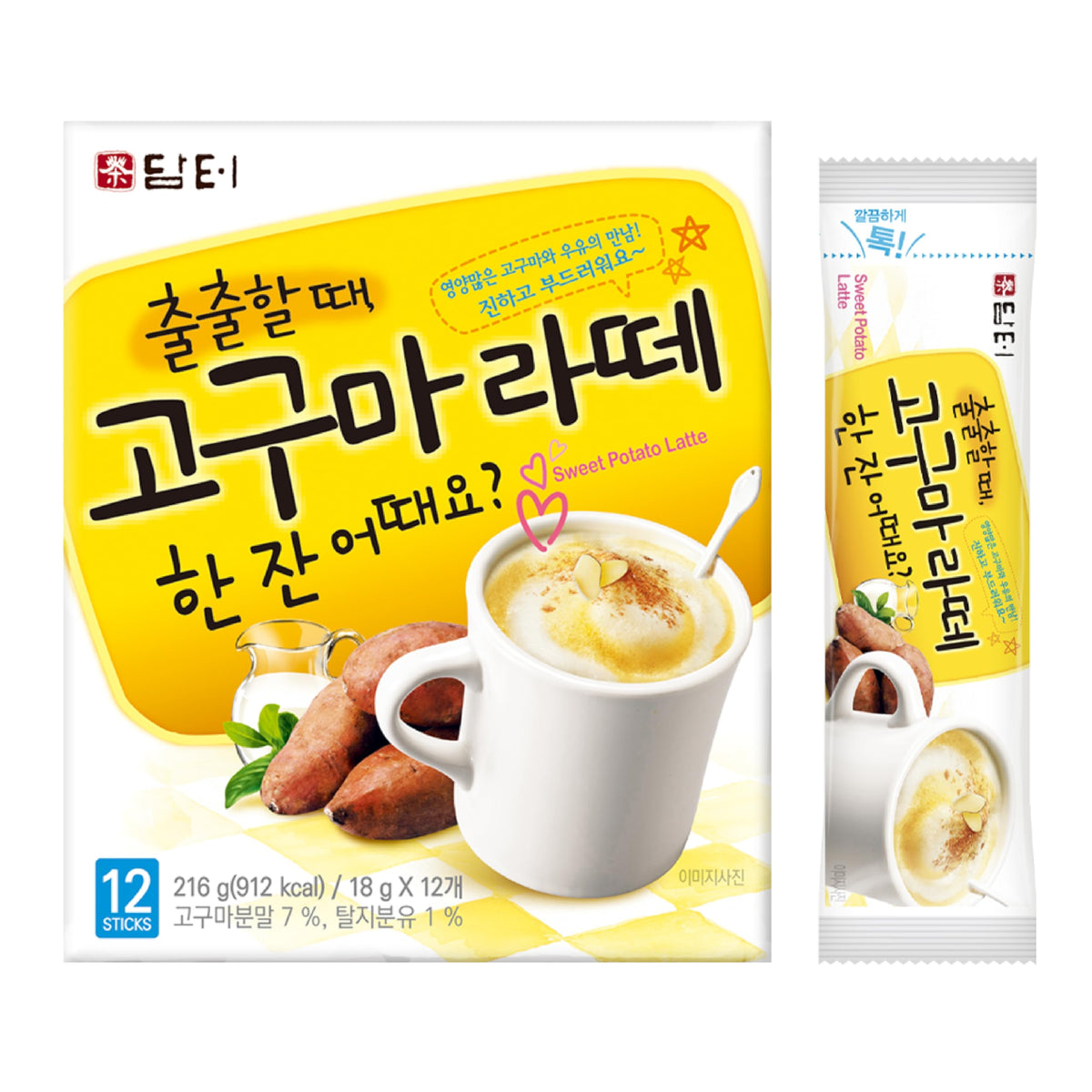 Damtuh front packaging showing 12 goguma latte stick packets and benefits