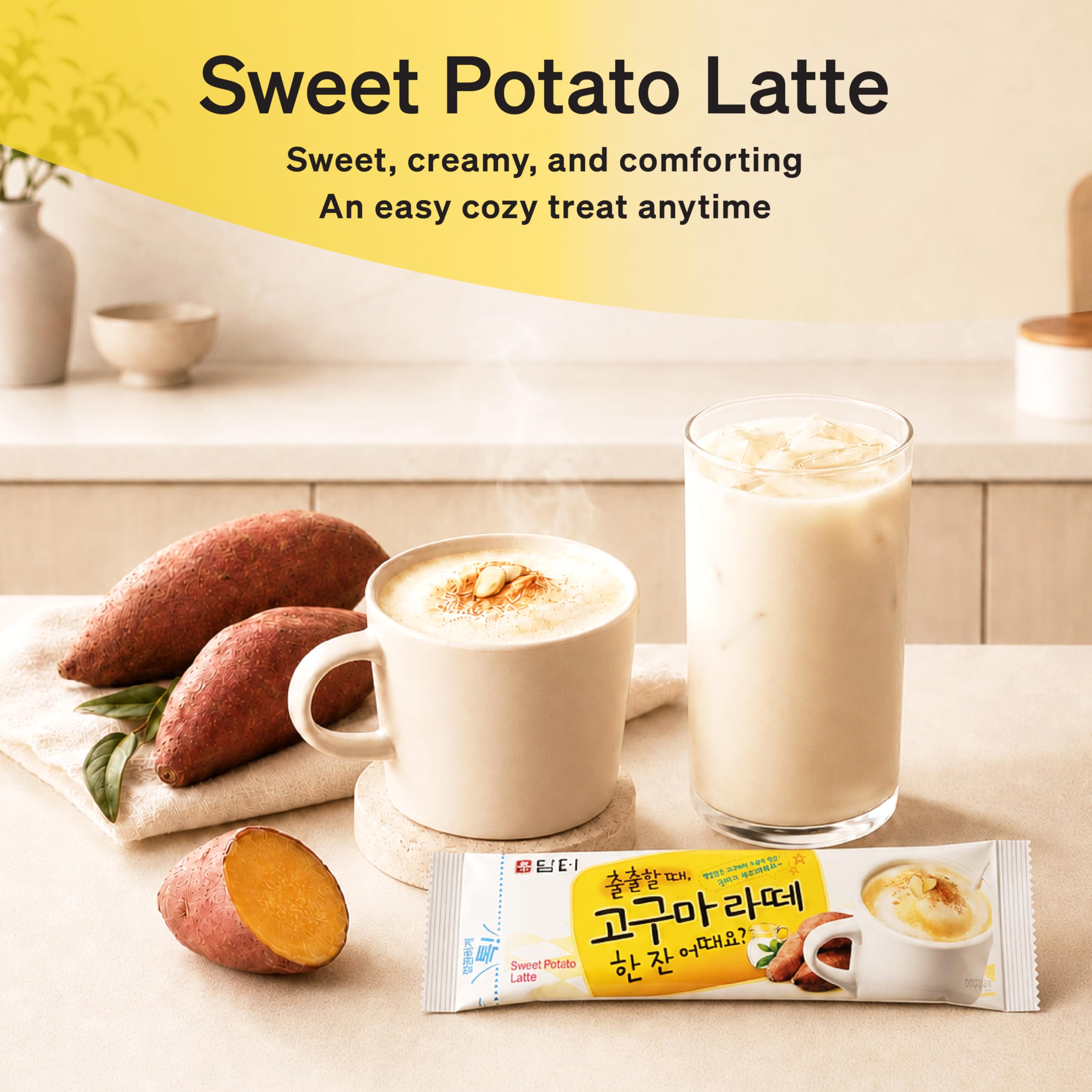 Damtuh single 18g goguma latte stick next to a cup for instant use