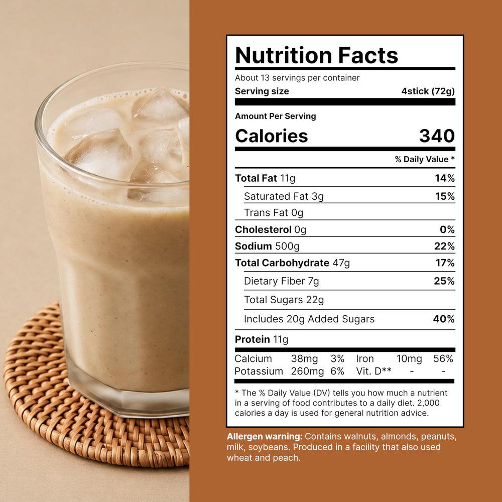 Damtuh sticks beside a ruler and cup illustrating 18g serving size