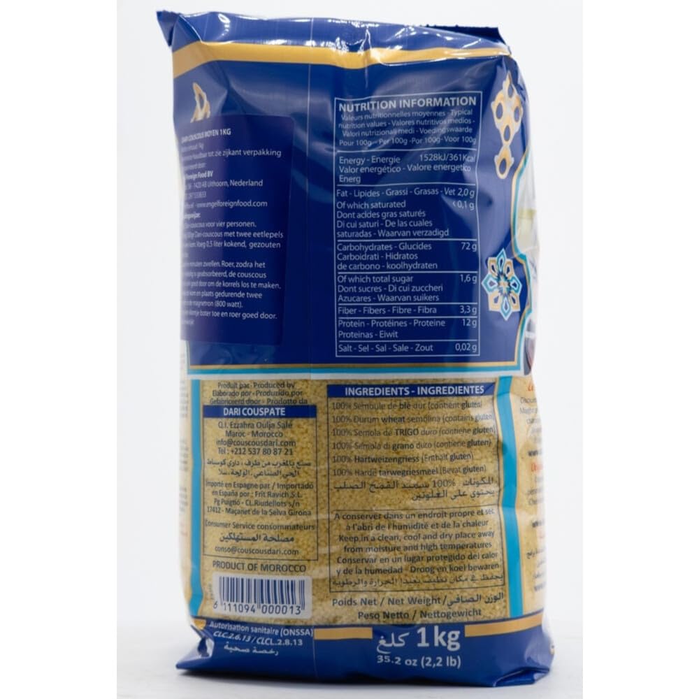 Dari grain close-up revealing medium semolina texture for fluffy results
