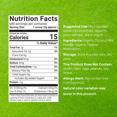 DEAL SUPPLEMENT close-up texture of fine coconut milk powder for easy mixing