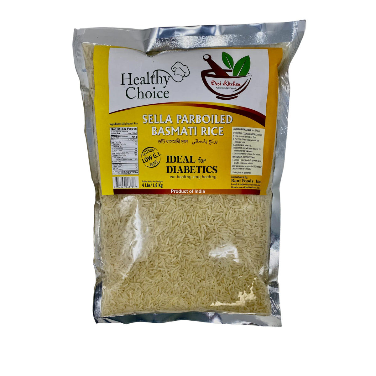 Desi Kitchen front packaging showing 4lb bag and premium labeling benefit clarity