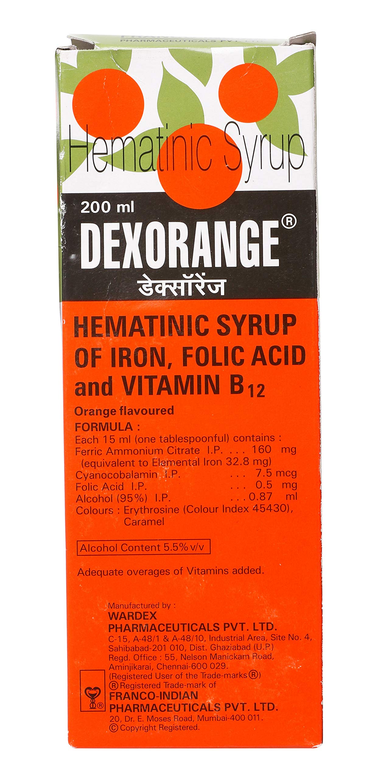 Dexorange front bottle showing orange-flavored iron syrup and clear labeling benefit palatability