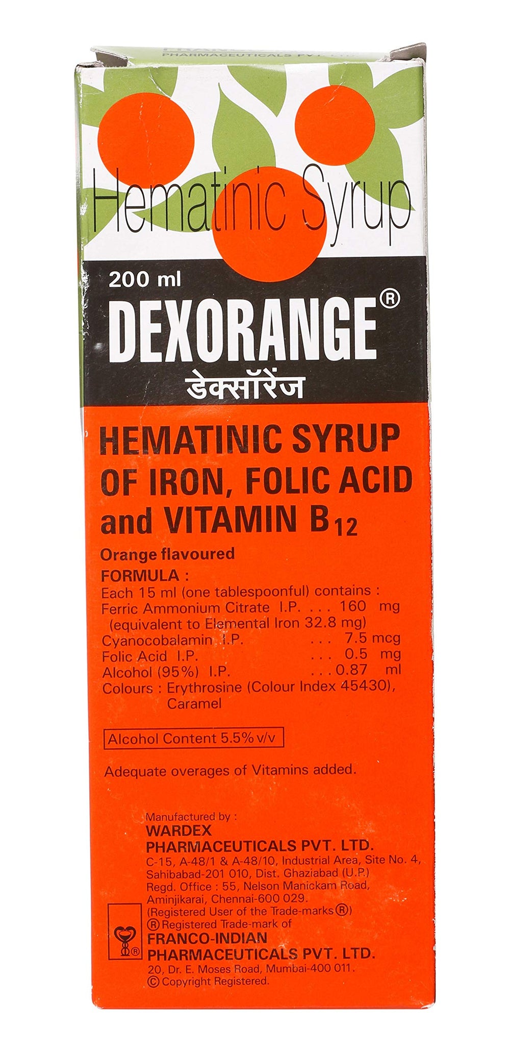 Dexorange front bottle showing orange-flavored iron syrup and clear labeling benefit palatability