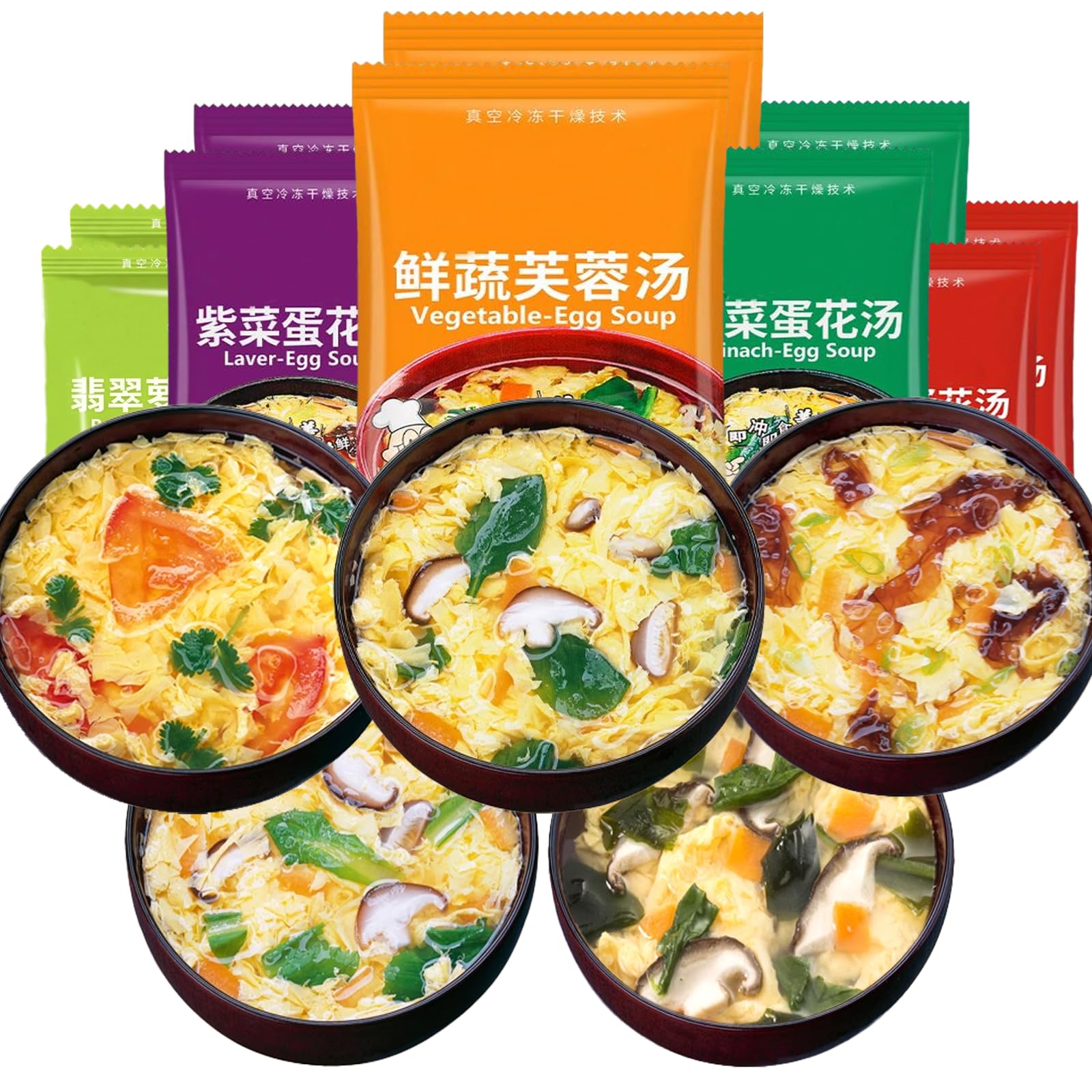 DGYLHBJ front packaging showing 10-pack convenience and variety