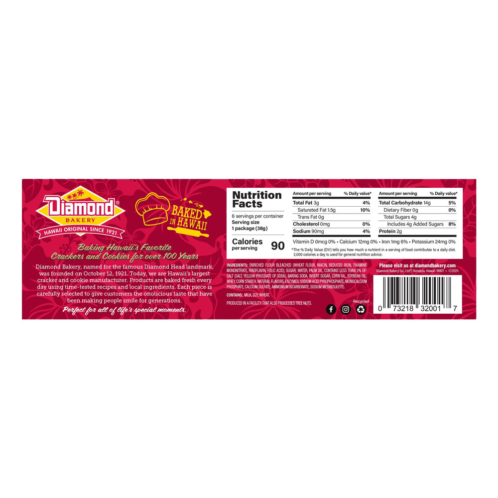 Diamond Bakery close-up of sealed portion pack highlighting freshness and portability