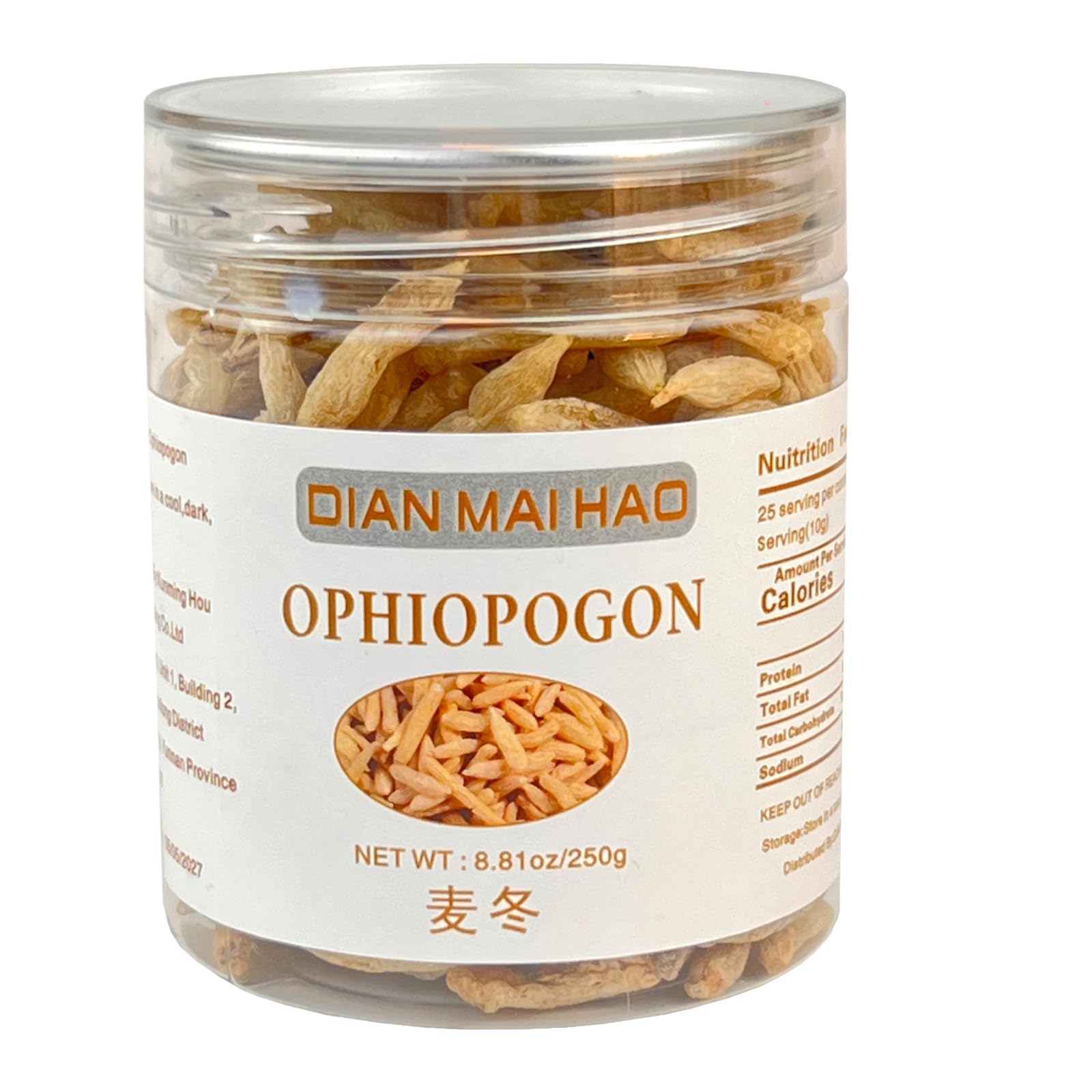 DIAN MAI HAO dried Ophiopogon contents closeup showing uniform quality