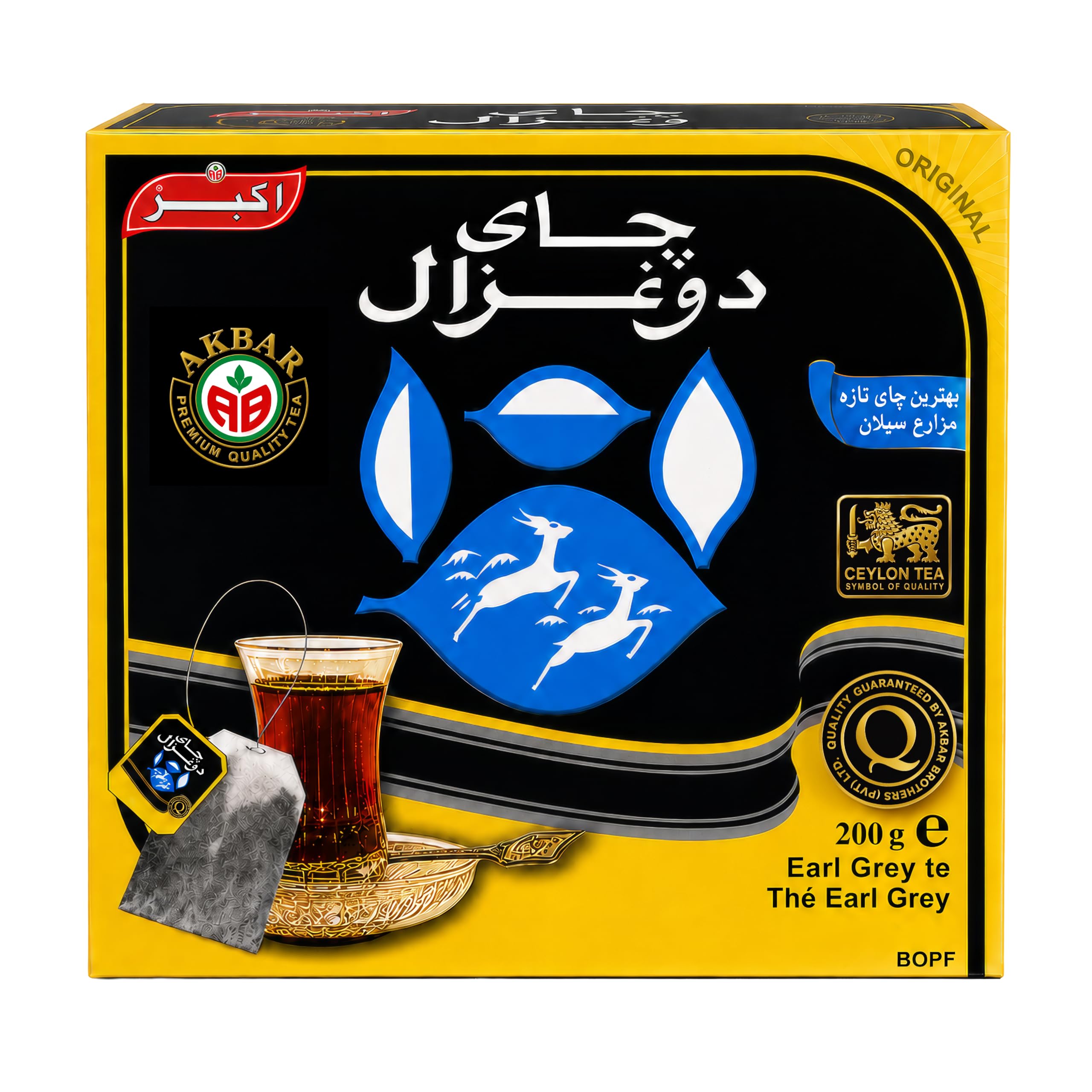 Do Ghazal tea bag closeup with tag, precise 2g portion for consistent flavor