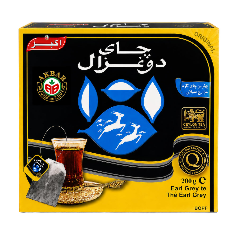 Do Ghazal tea bag closeup with tag, precise 2g portion for consistent flavor