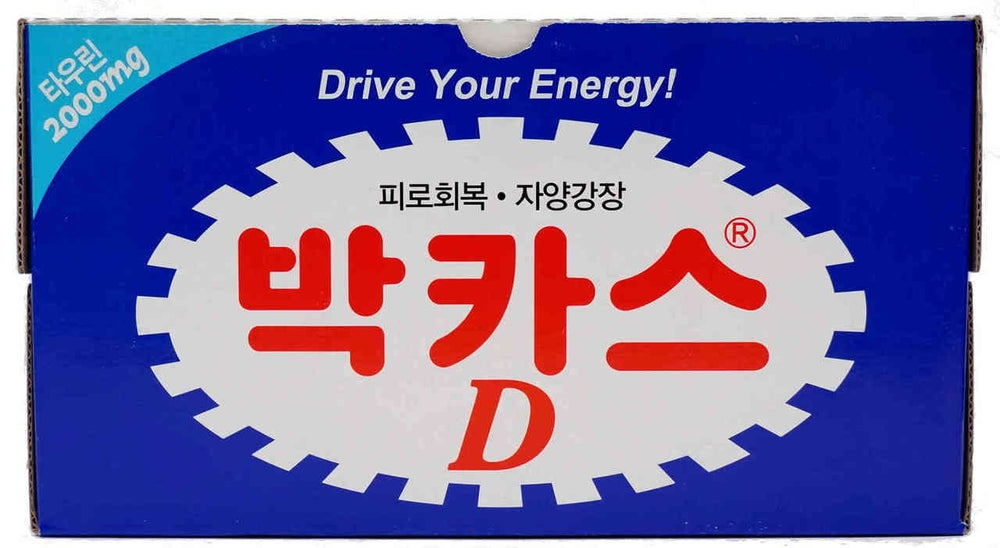 Dong-A Bacchus-d bottle in hand demonstrating portable 100ml size and convenient use