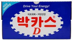 Dong-A Bacchus-d bottle in hand demonstrating portable 100ml size and convenient use