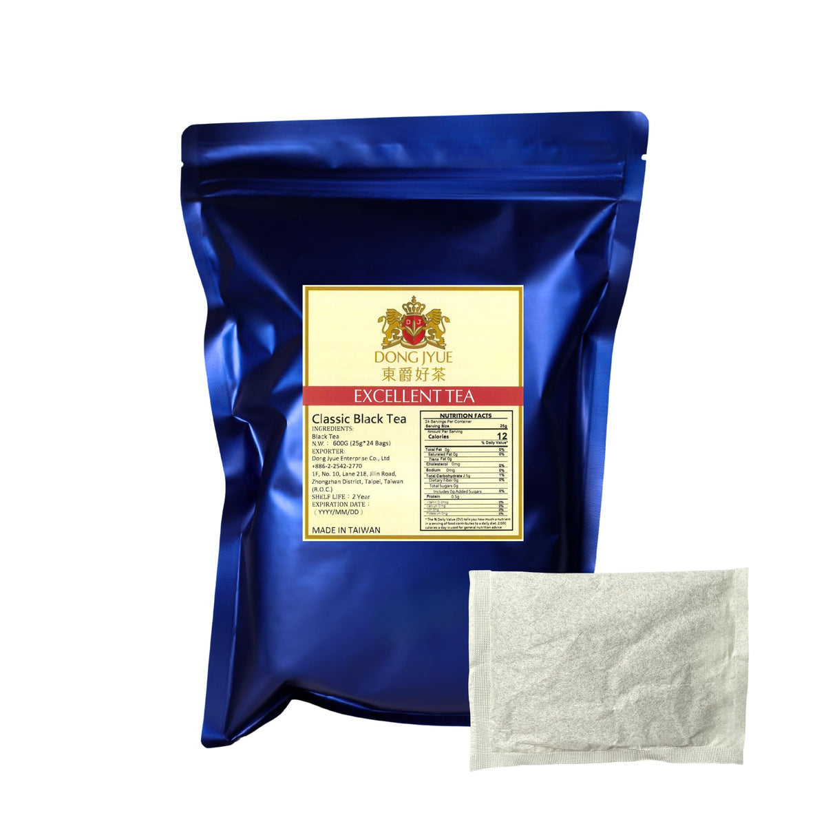 Dong Jyue front packaging showing commercial 600g tea bag pack and product name benefits