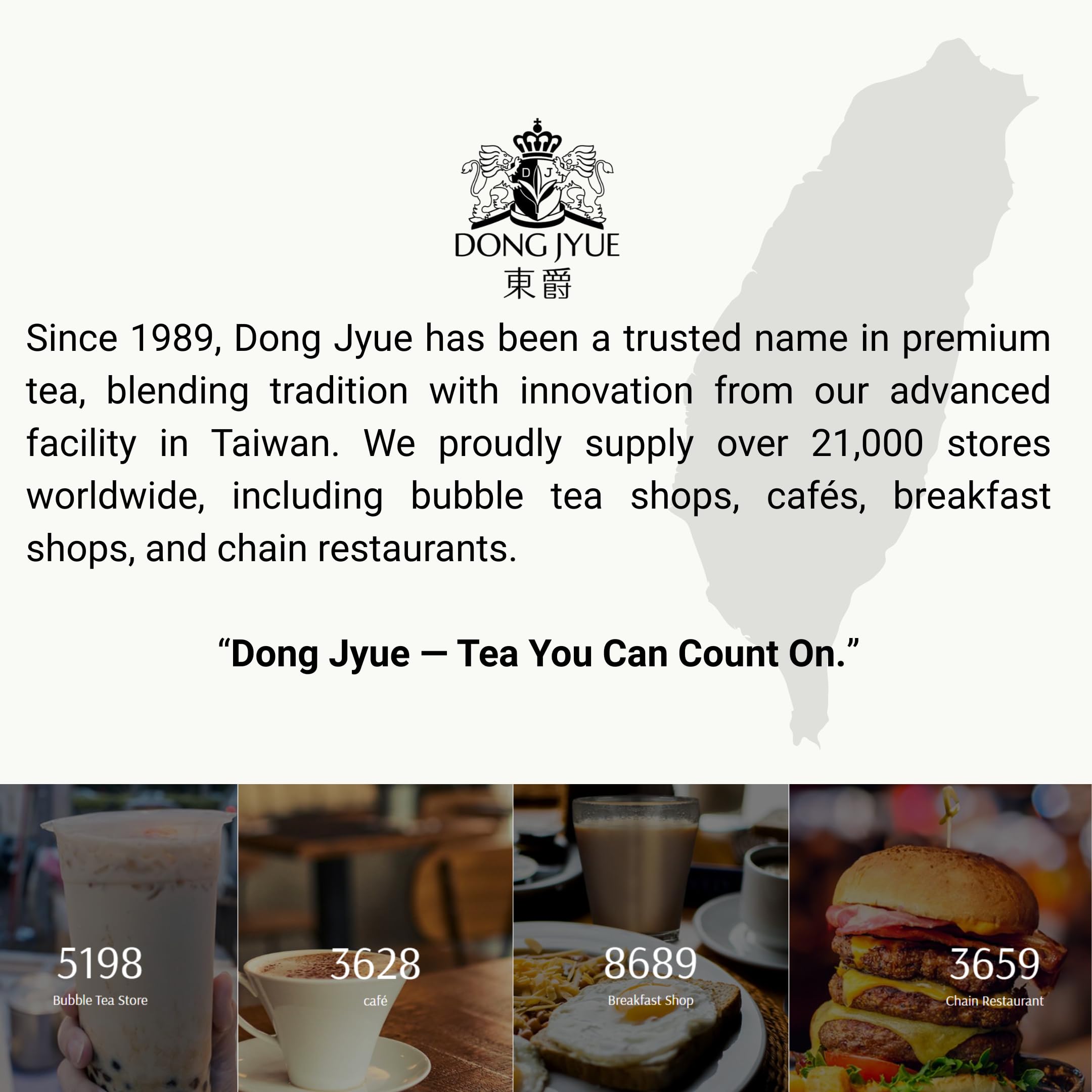 Dong Jyue label and nutrition panel highlighting Taiwanese origin and commercial use