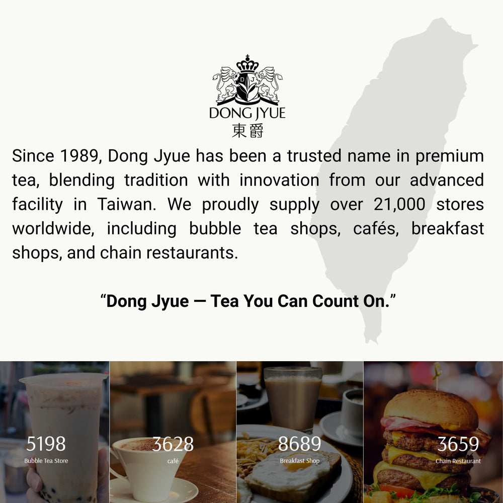 Dong Jyue label and nutrition panel highlighting Taiwanese origin and commercial use