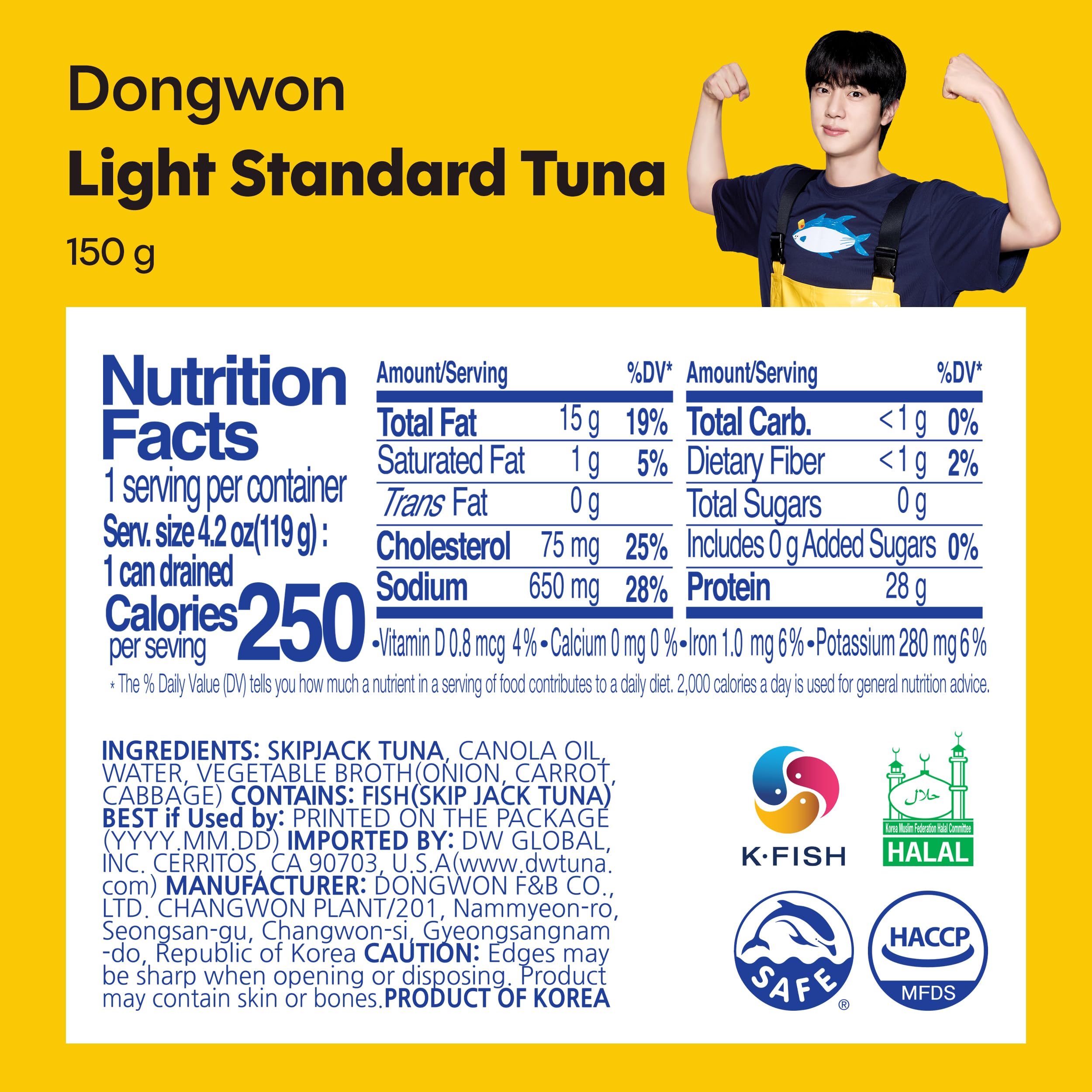 DONG WON open can top view with visible canola oil and pale-pink flakes, ready to serve