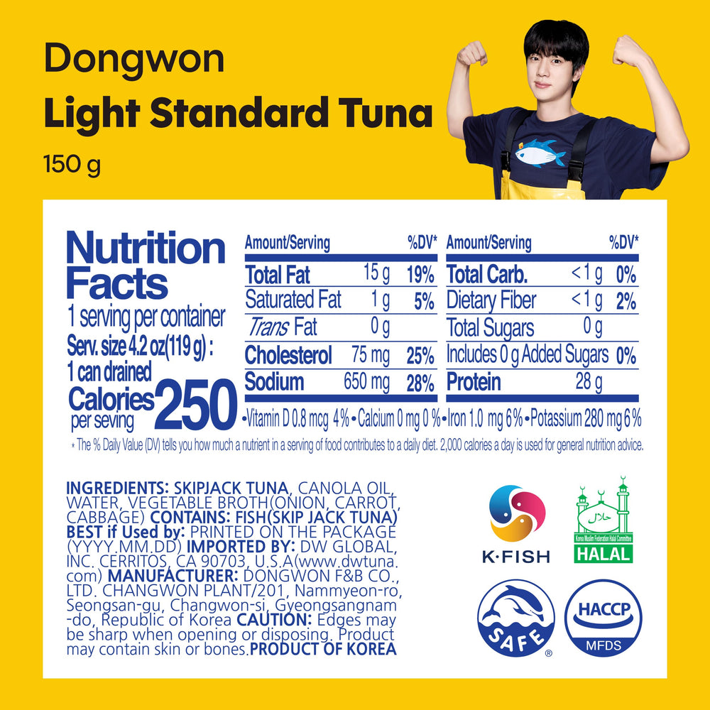 DONG WON open can top view with visible canola oil and pale-pink flakes, ready to serve
