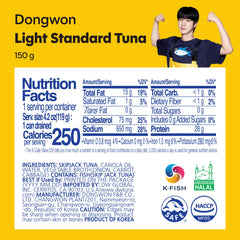 DONG WON open can top view with visible canola oil and pale-pink flakes, ready to serve