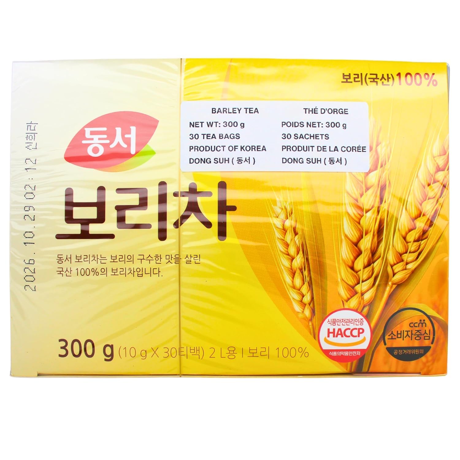 Dongsuh front packaging showing 30 sachets, convenience benefit