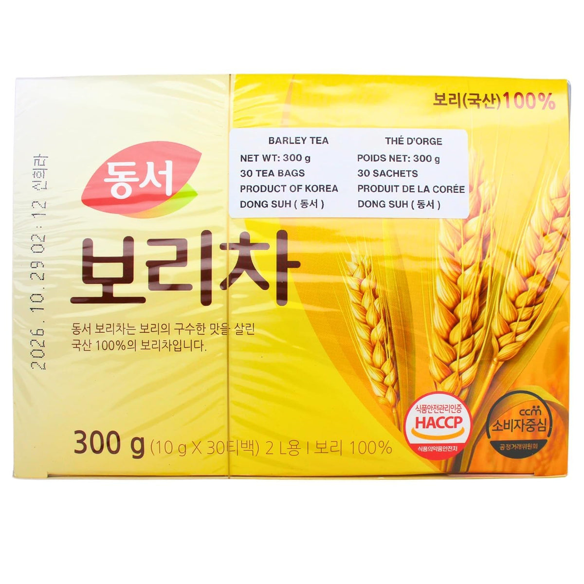 Dongsuh front packaging showing 30 sachets, convenience benefit