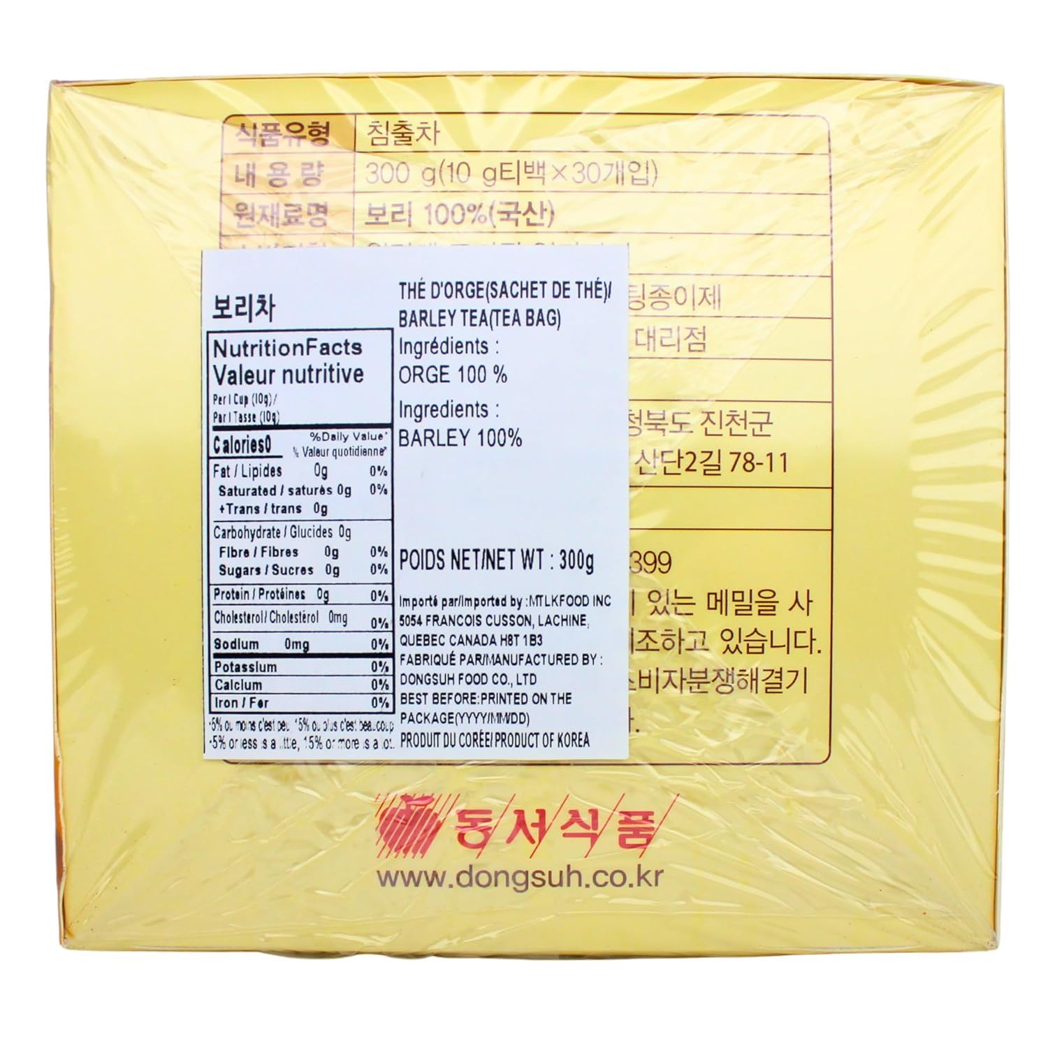 Dongsuh close-up of single 10g sachet, freshness preserved