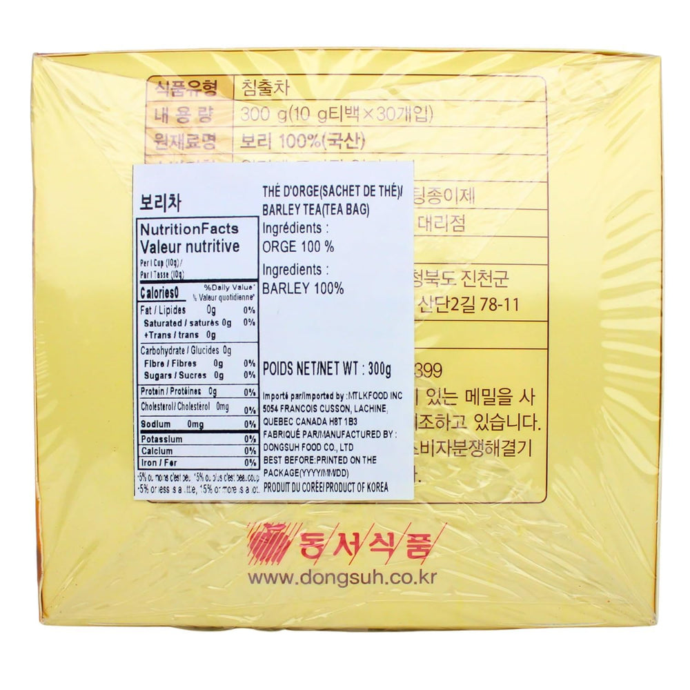 Dongsuh close-up of single 10g sachet, freshness preserved