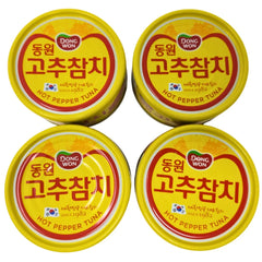 Dongwon open can with tuna and sauce visible, ready-to-eat meal starter